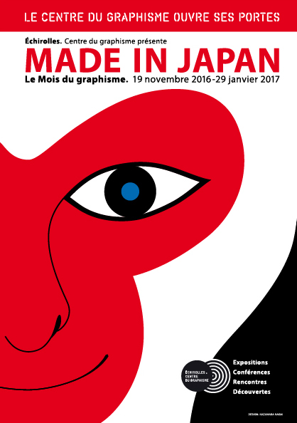 affiche made in japan avec la tete d'un en singe en rouge et blanc